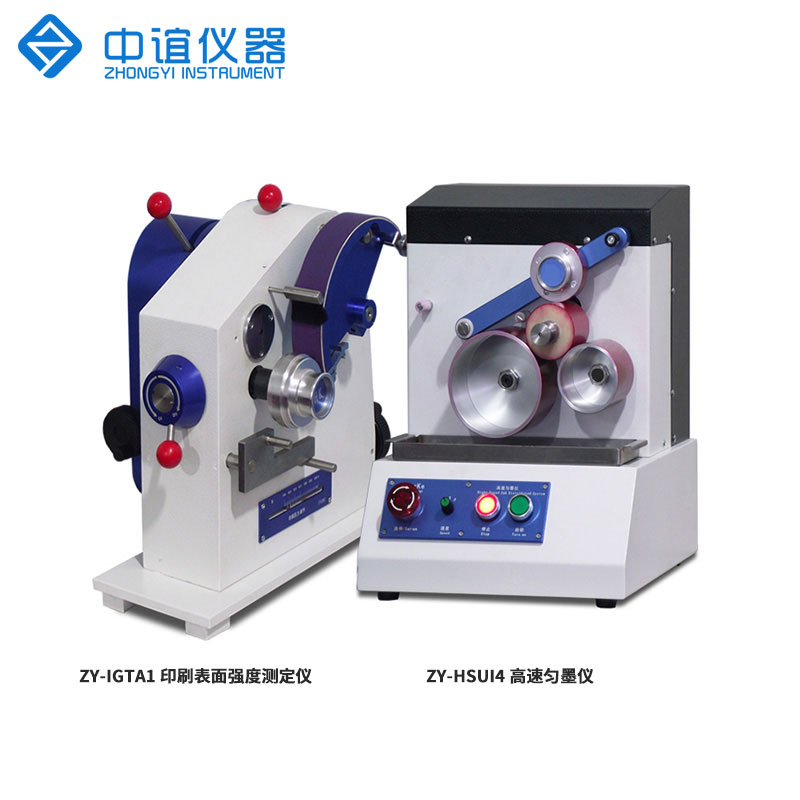 紙和紙板印刷表面強(qiáng)度測(cè)定儀